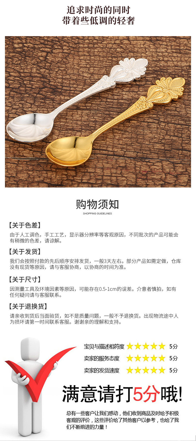 思琪详情_14.jpg