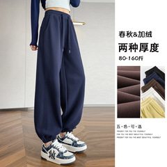 藏青色运动裤女春秋2025新款宽松显瘦束脚美式卫裤休闲高腰灯笼裤