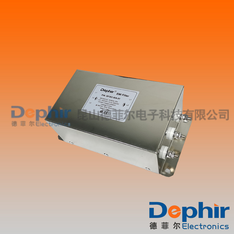 【德菲尔】电源滤波器 电梯用