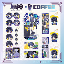 ���b�������n��Mega Coffee�ӱ����Α���߅���ư����Ј�ɢ����