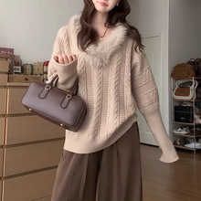 温柔慵懒风毛绒领麻花毛衣女秋冬季宽松加厚气质长袖针织衫上衣女
