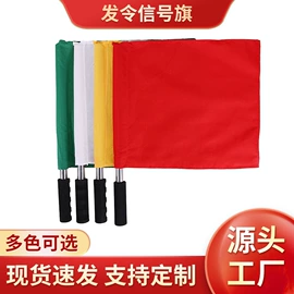 足球训练用具;记分牌;体质测试仪器