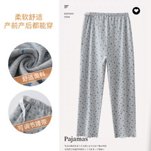 2026������ѝ�ӿɐ����ӷ����ļ��ЋD�������m������{���Ӽ�˯ѝ