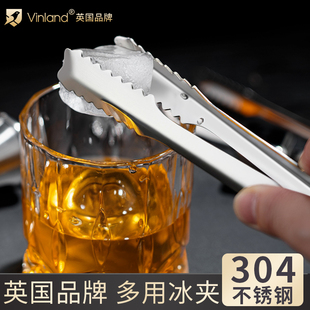 ✅ British Ice Clip 304 Stainless Steel Snack Clip Ice Cube Clip Fruit Food Non-Dirty Hand Sugar Cube Lemon Kitchen