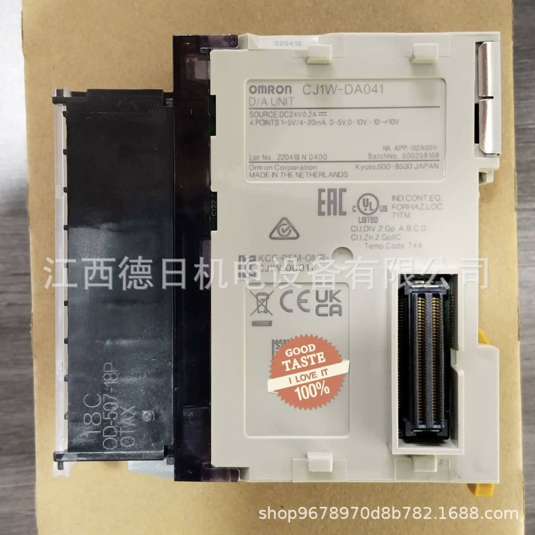 欧姆龙模块CJ1W-DA041#咨询报价