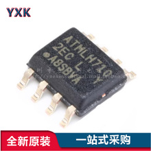 ԭbƷ NƬ AT24C256C-SSHL-T EEPROMоƬ  256KB SOP-8