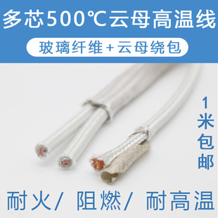 �ĸ��о��|���͸ߜ�500�ȷ�����ȼ2 3 4 5 6о늴żӟጧ�����u