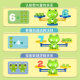 Children's Digital Frog Balance Early Education Puzzle Logical Thinking Training Parent-Child Interactive Game Development Cognitive Toys