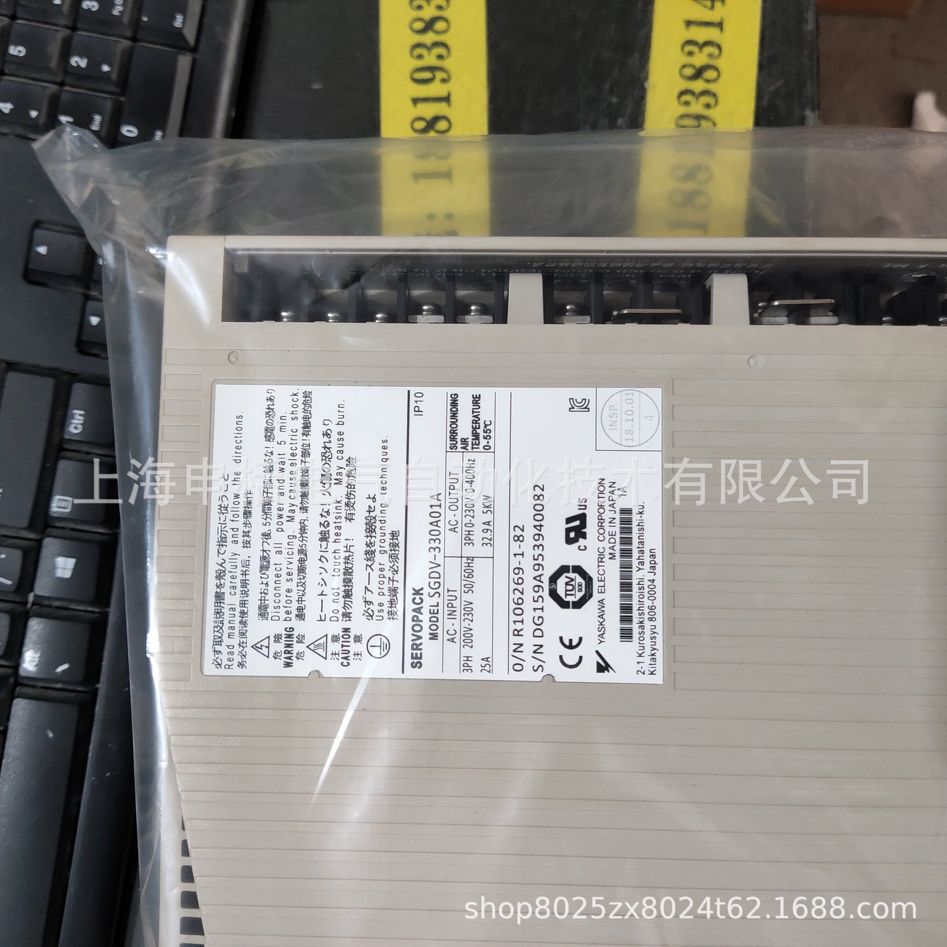 SGDV-550A15A 安川伺服驱动器
