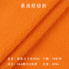 �Ӻ�TC�u���q���l��405g����һ�w�q���ﶬ�l���������qᘿ�����