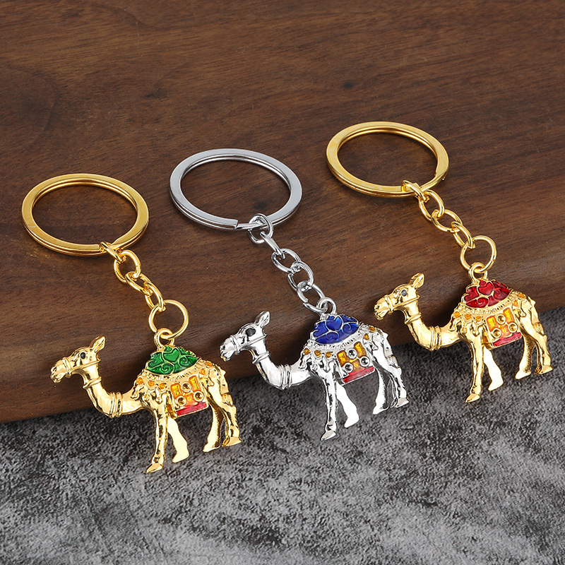 Metal Camel Keychain Middle East Xinjiang Dunhuang Desert Alloy Camel Key Pendant Scenic Spot Hot-Selling Small Gifts