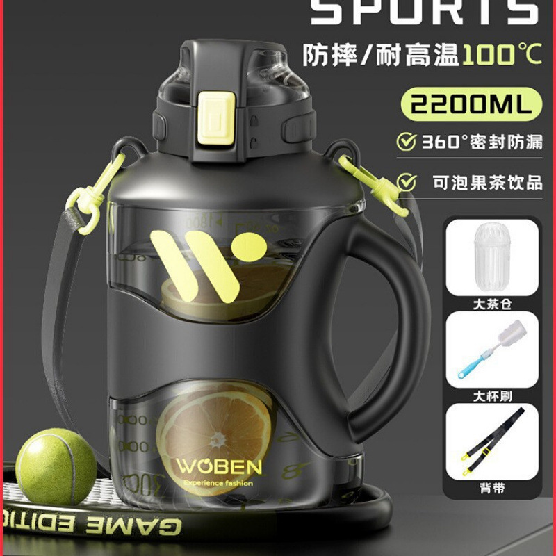 Taza de agua de capacidad, taza deportiva grande, taza resistente a altas temperaturas, taza deportiva de verano, taza deportiva, taza deportiva
