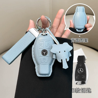 Car key bag | E300L key cover small - mercedes-benz-model-b-linen-blue-matching-belt-dumbo