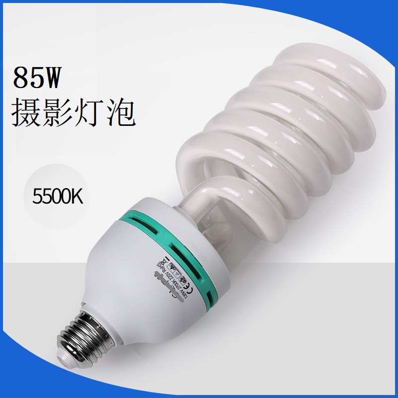 85W 5500K 摄影灯泡