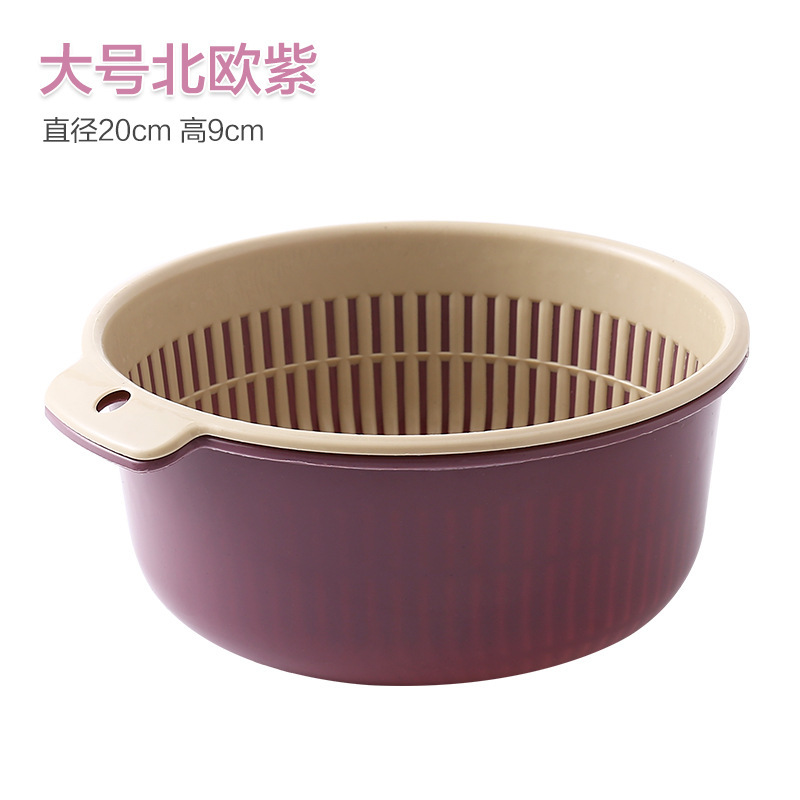 二層野菜洗い桶、プラスチック排水バスケット、米洗い器、野菜青、野菜洗い桶、家庭用キッチン果物洗い桶|undefined