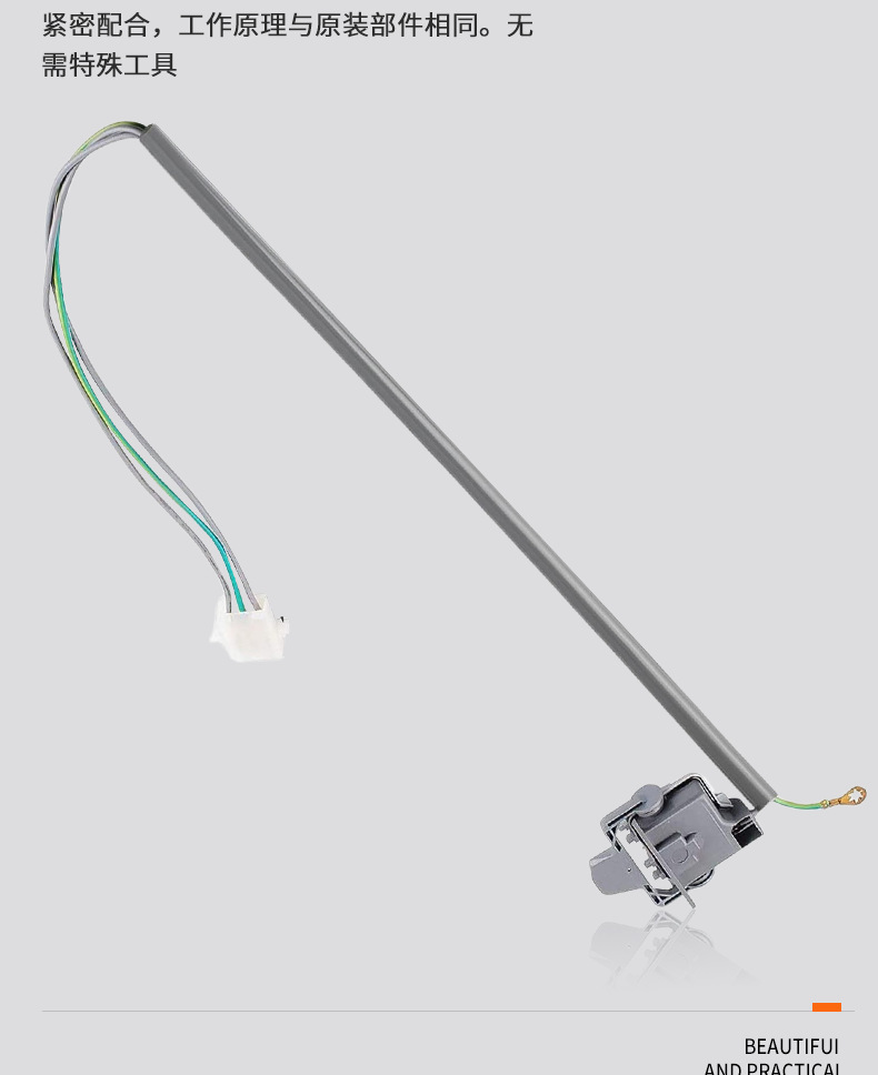 O1CN012M2rts1qQvkkGEwmA_!!2927465491-0-cib.jpg?__r__=1715664151710