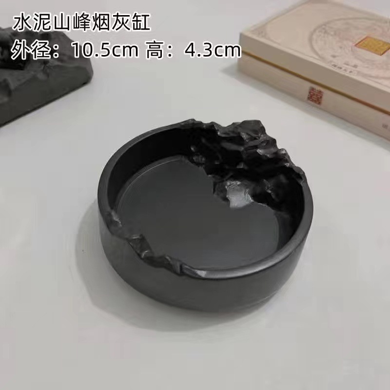 メビウス灰皿 家庭用 リビングルーム ホテル B&B セメント灰皿 トレンド灰皿 その他|undefined