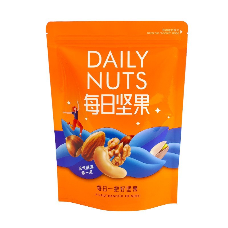 新款坚果包装袋开心果核桃葡萄干巴旦木腰果休闲食品自立自封袋子