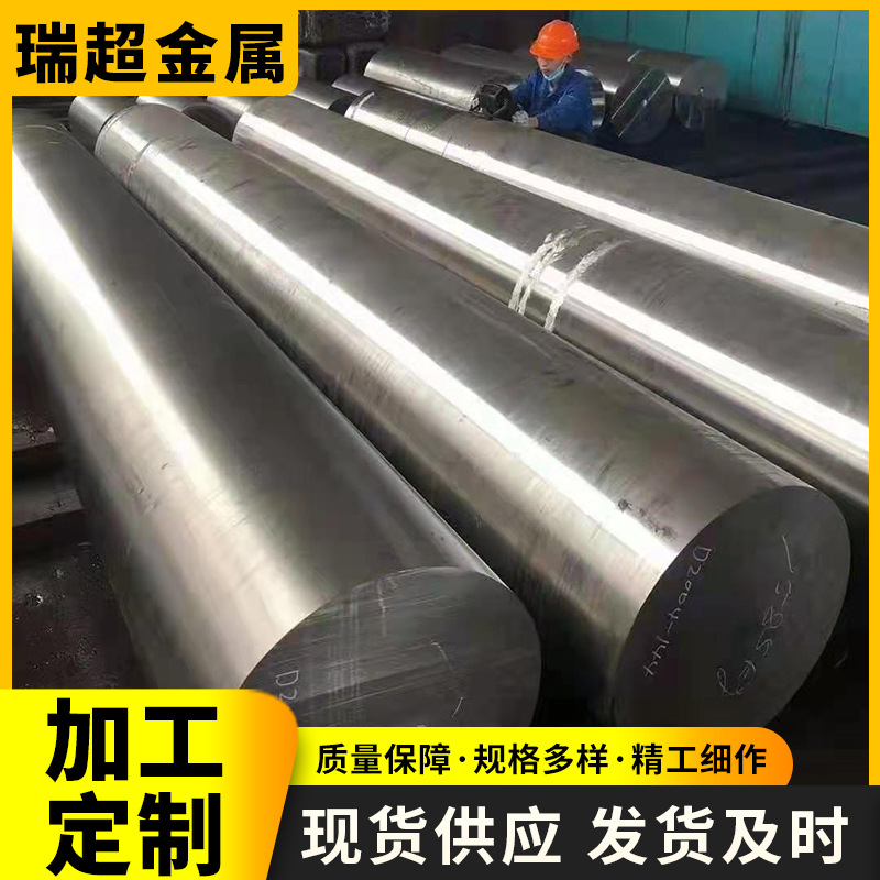 活塞杆厂家生产各种材质直线光轴镀铬棒液压镀铬量大优惠软轴硬轴