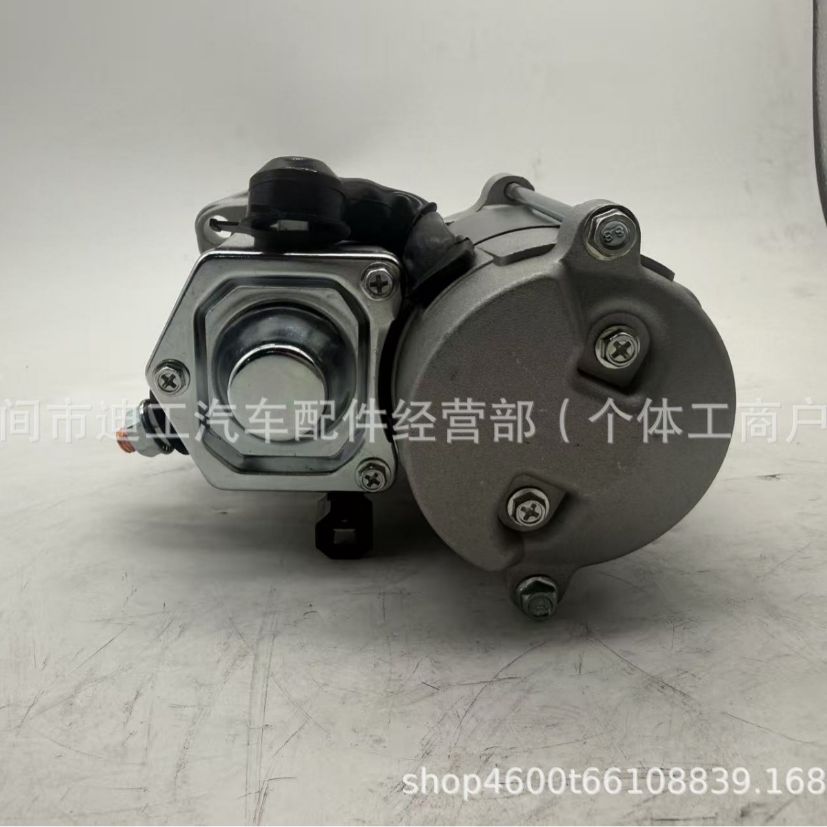 Starter Motor 2280002550 2280002552 228000-2550 228000-2552