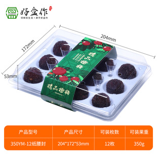 �������l�ɾӗ�÷͸��pet���b�� һ���Դ��w�|����÷�ж�����÷��