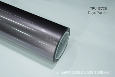 Automotive Film — Protection Film Full Car Wrap - 15215m-5-years-warranty-tpu-xiaguang-purple-water-sticker