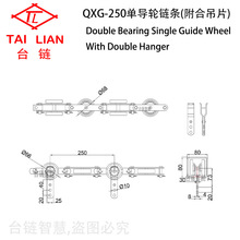 Sҹ ̶ Ғݔˮ朗l ̨朗l ۇ;