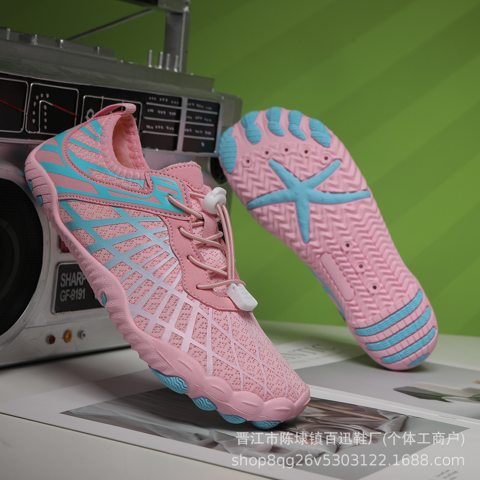 핑크*561 [통기성, 미끄럼 방지, 베임 방지]