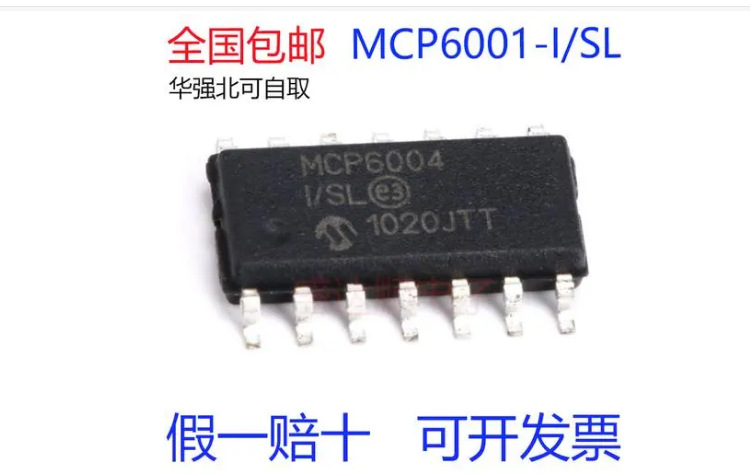 EP2C5F256C8N FBGA-256 ( Electronic Components