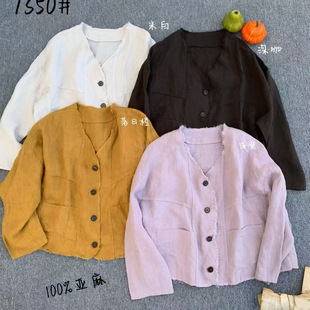 2026�����¿�ŮV�I��ϵ�̿������L����ˇ�Lins���Q���e��͹Ł���