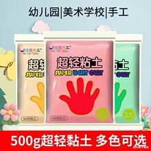 ���pճ����ͯ�o��500g�˴���b������Ƥ��24ɫ��̖��������ع�