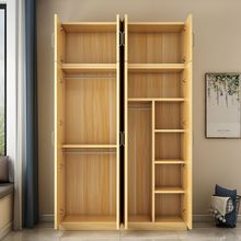 衣柜储物收纳现代简约简易木质出租房柜子儿童家用小户型卧室衣橱