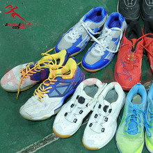 批发二手透气软底轻便跑步鞋国产男生羽毛球鞋休闲旧鞋网面男鞋