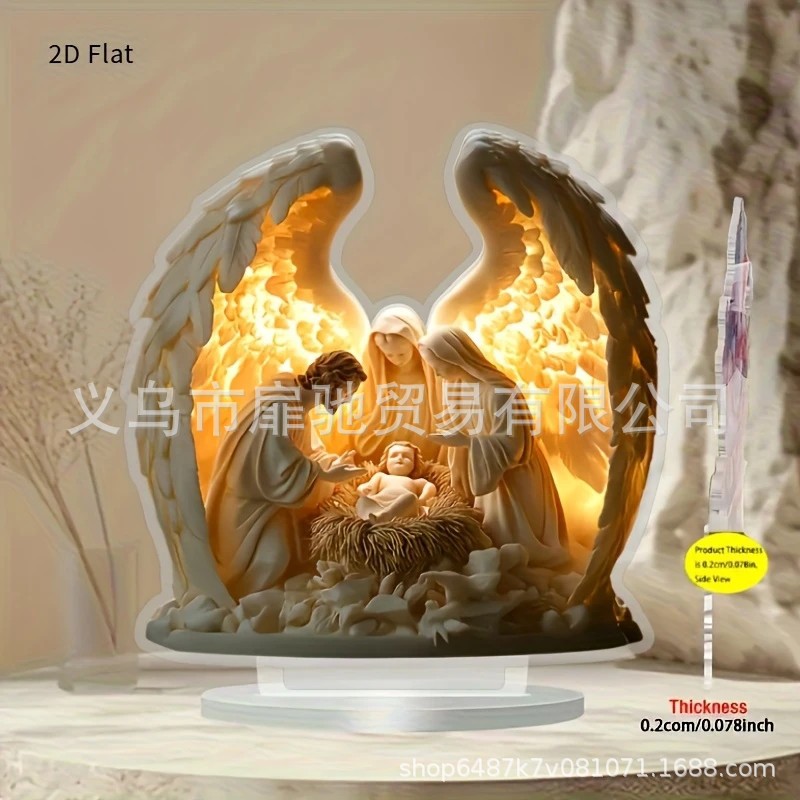 Cross-Border God Religious Birth Scene Acrylic Flat Desktop Ornaments Holiday Decorations Home Decoration Ornaments