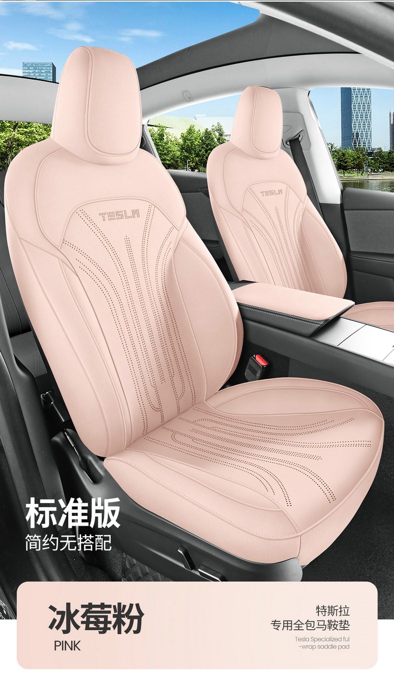 26 New Tesla Model Y Saddle Cushion Full-Cover Breathable Car Seat Cushion Special Seat Cover for Specific Vehicles