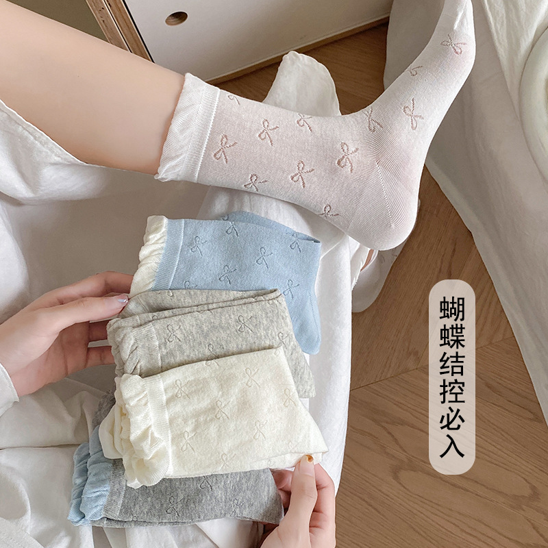 Calcetines sin huesos para niños Calcetines de tubo hueco fino de verano con lazo Calcetines de mujer estilo ballet con boca de burbuja Calcetines de pila de encaje