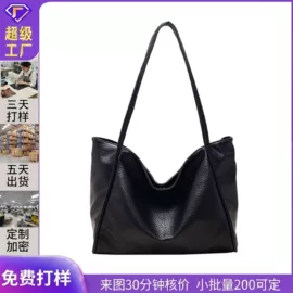女士单肩包;托特包;女士斜挎包