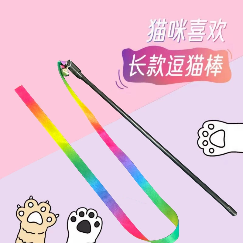 Игрушки для кошек Дразнить кошачью палочку Двойной лента для кошек Дразнить игрушки для кошек