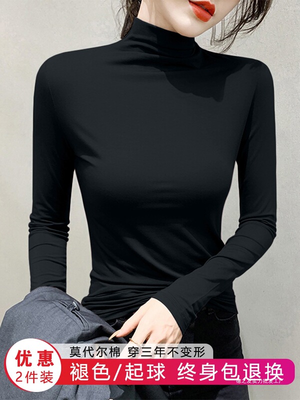 Modal Black Half Turtleneck Bottoming Shirt for Women in Spring & Fall with Slim Mask Long-Sleeved T-Shirt Mid-Collar Thin Top
