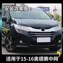 ���m��춱���W��ِ15-17 18-19���оW�����M����ͨ�L�Wǰ����