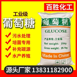 氧化锌;碳酸盐;硫化剂