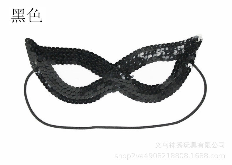 Máscara de ojo de rendimiento del Día DE LOS Niños de Halloween máscara de lentejuelas máscara de ojo de lentejuelas bar accesorios de fiesta KTV