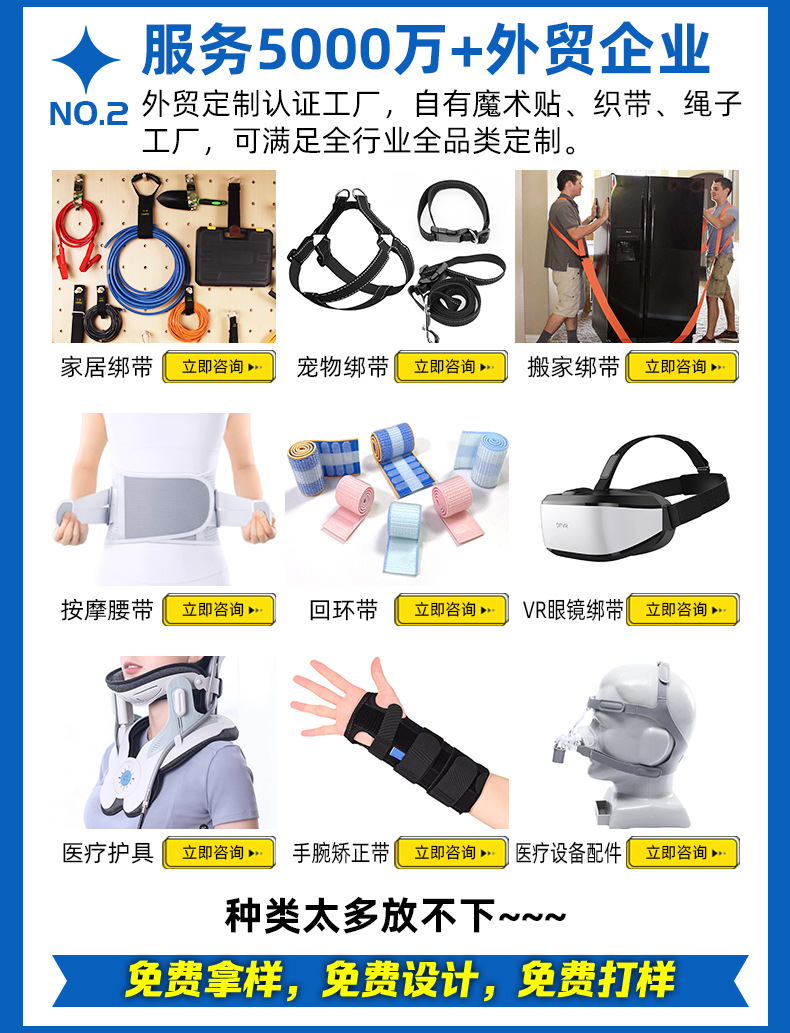 微信图片_20250807162311