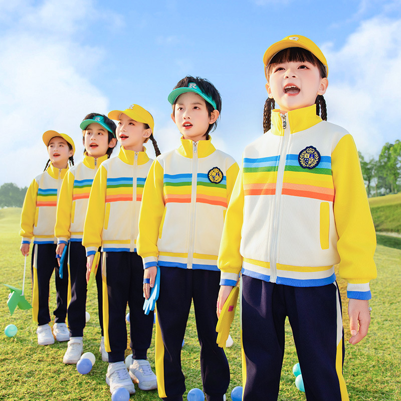 小学生の制服春秋服のカラフルな運動会の一年生の制服の幼稚園の制服のクラス服の公演の服装|undefined