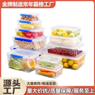 ���]͸���ܷⱣ�r��ʳƷ��ˮ����������б㮔�б��䱣�r�ռ{��