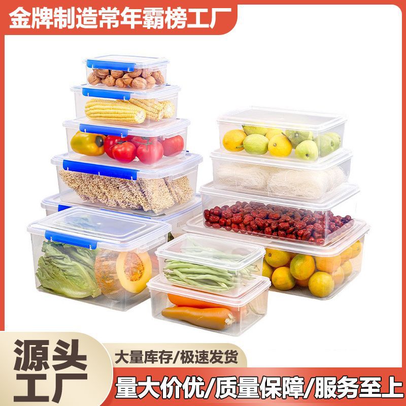 Envío gratis caja de conservación fresca sellada transparente fruta de grado alimenticio fiambrera de plástico especial caja bento frigorífico caja de almacenamiento fresco