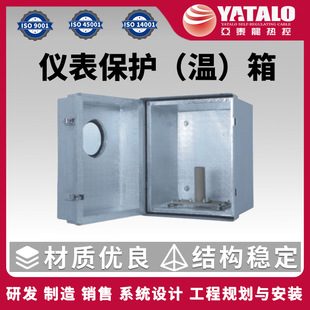 �߶��M��Ʒ�|�x�����o�䱣���䲣��䓲��P䓃x���з�ˮ����늼ӟ�