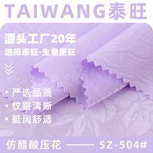 170g�´��ቺ�����沼�� ���L����ɫ������ �������۝h���󿗲�