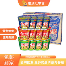 �����ζ���������溣�r�����Lζ�������l������ҹ�����|������ʳ