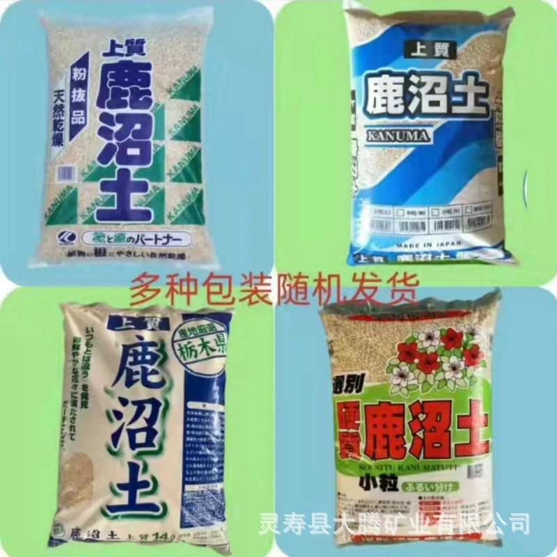 Японский импортный грунт Toyohara равномерно распределен на поверхности, смешивается с почвой для выращивания суккулентов, азалий и орхидей, питательный грунт с слабокислотным pH для горшечных растений.